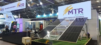 MTR Solar веде поштовх Бразилії до відродження старіння розподілених ПВ рослини